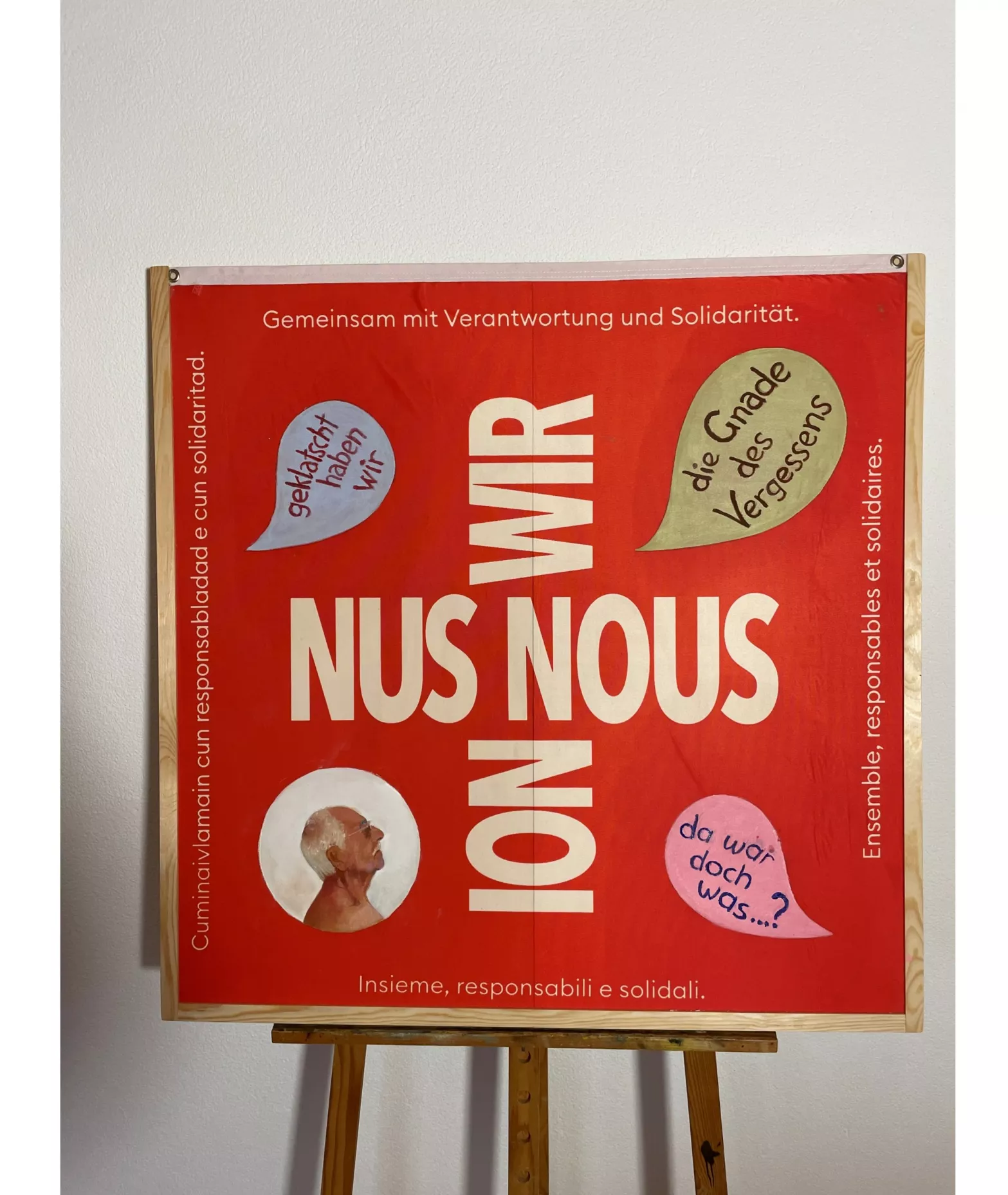 Die Gnade des Vergessens